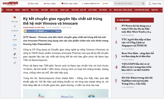 [VTCNEWS] Ký kết chuyển giao nguyên liệu chất sát trùng thế hệ mới Vinnova và Innocare